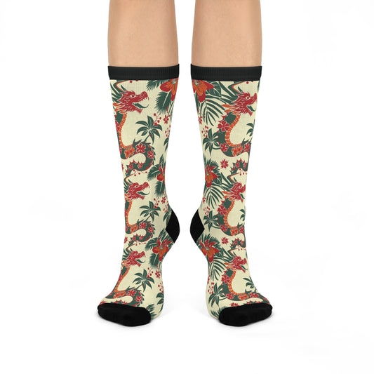 Copy of Copy of Copy of Copy of Copy of  Crew Socks